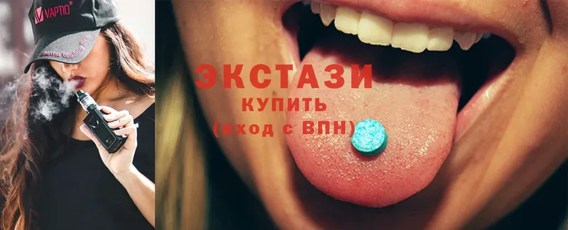 Ecstasy louis Vuitton  цена наркотик  Кимовск 